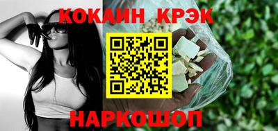 Альфа ПВП Мариинск