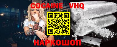 мескалин Малгобек