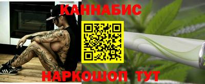 Альфа ПВП Мариинск