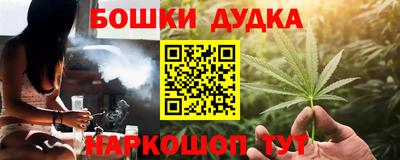 Альфа ПВП Мариинск