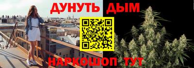 Альфа ПВП Мариинск