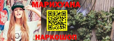 Альфа ПВП Мариинск