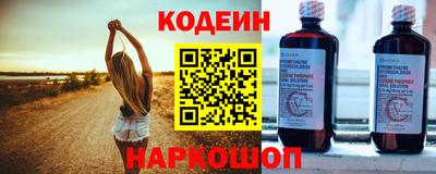 мескалин Малгобек