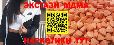 мескалин Малгобек
