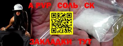 мескалин Малгобек