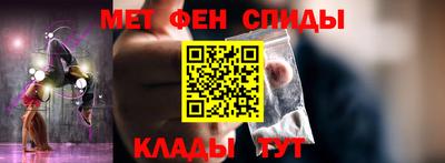Альфа ПВП Мариинск