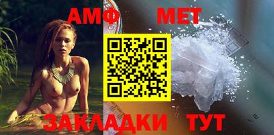 мескалин Малоярославец