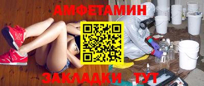 мескалин Малгобек