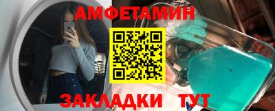 мескалин Малоярославец