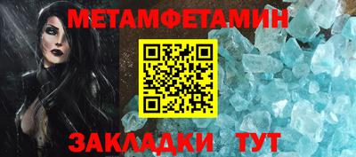 мескалин Малгобек
