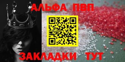 мескалин Малгобек