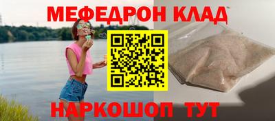 Альфа ПВП Мариинск